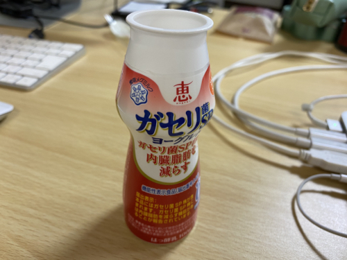 f:id:bamuse78:20200221104125j:plain