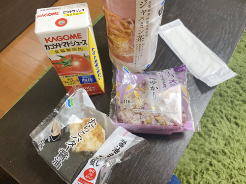 f:id:bamuse78:20200227142049j:plain