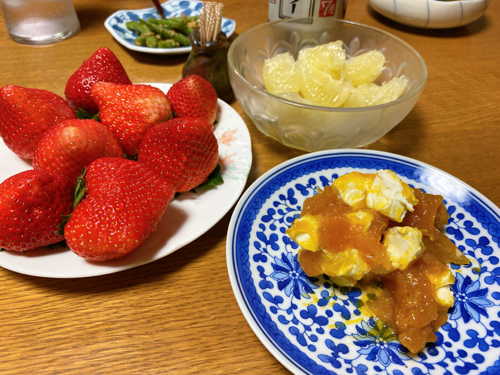 f:id:bamuse78:20200229200535j:plain