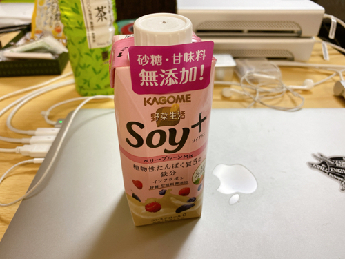 f:id:bamuse78:20200306105456j:plain