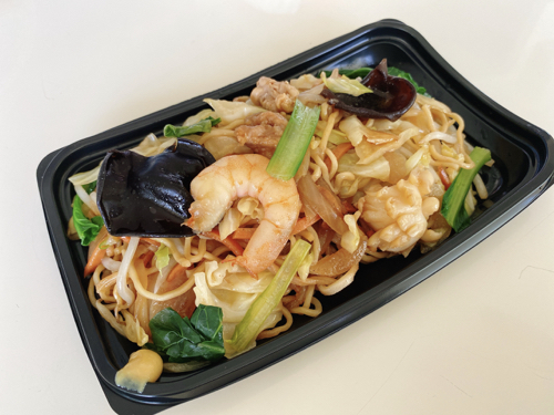 f:id:bamuse78:20200518210443j:plain