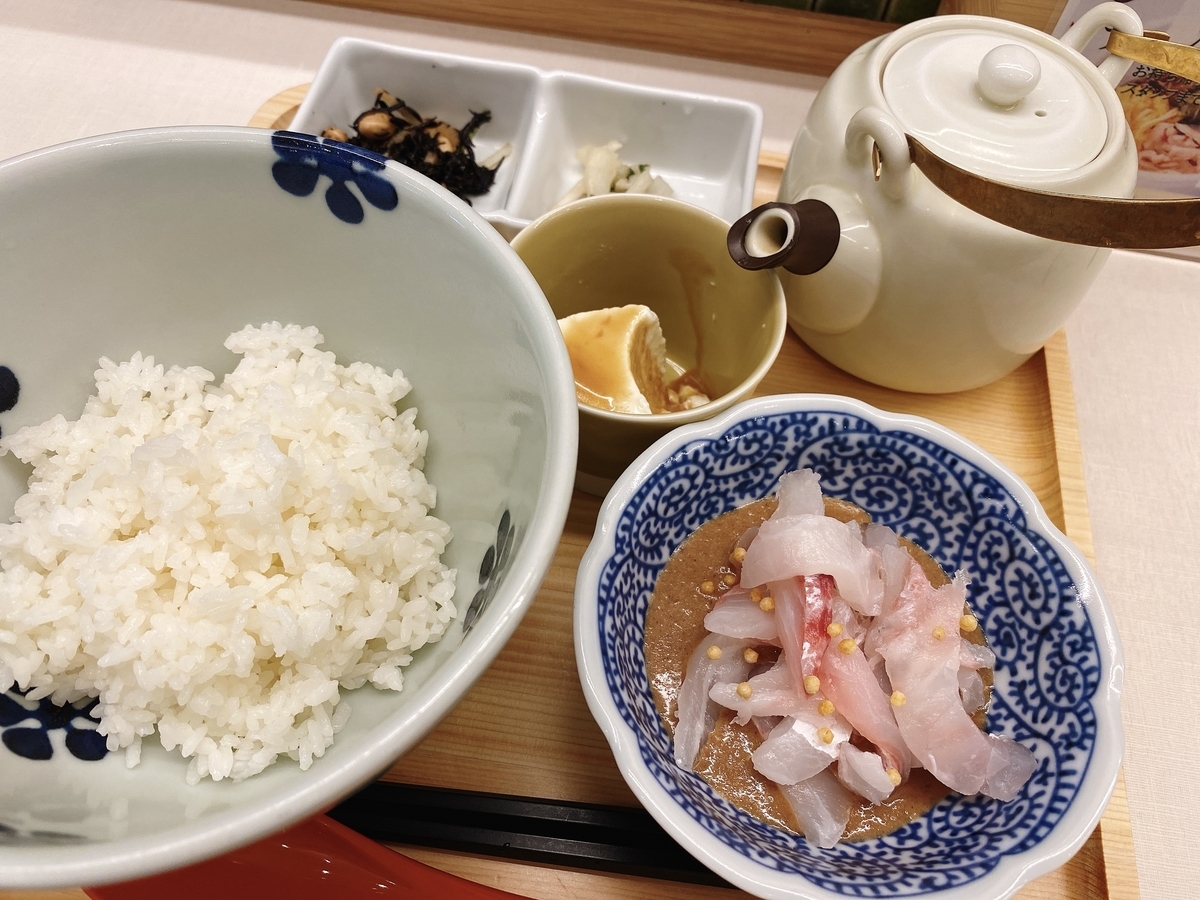 f:id:bamuse78:20201110001317j:plain f:id:bamuse78:20201110001317j:plain
