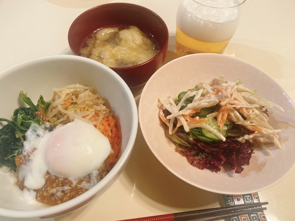f:id:bamuse78:20210106000451j:plain
