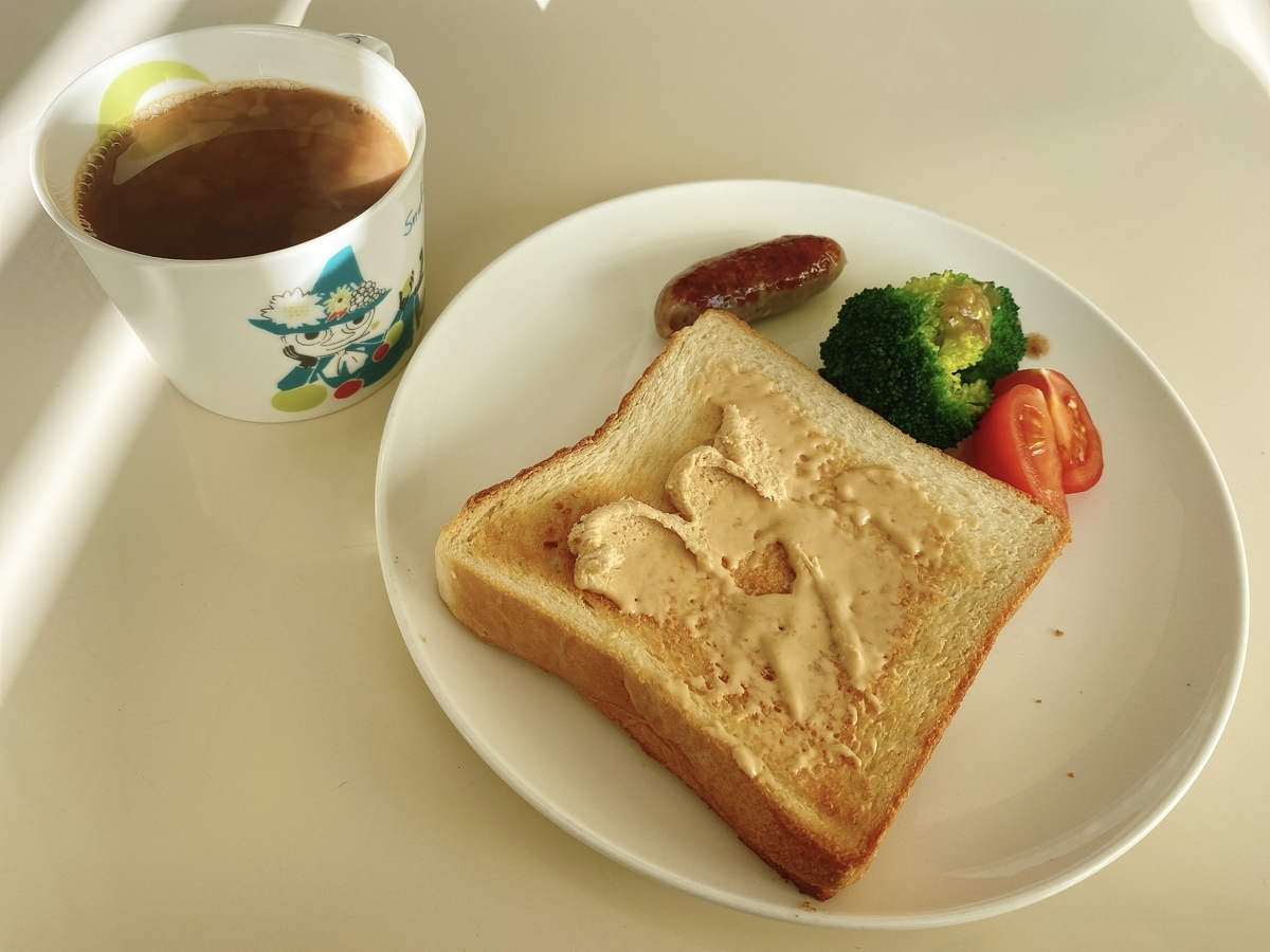 f:id:bamuse78:20210207100356j:plain