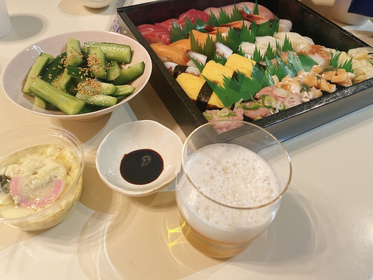 f:id:bamuse78:20210215113703j:plain