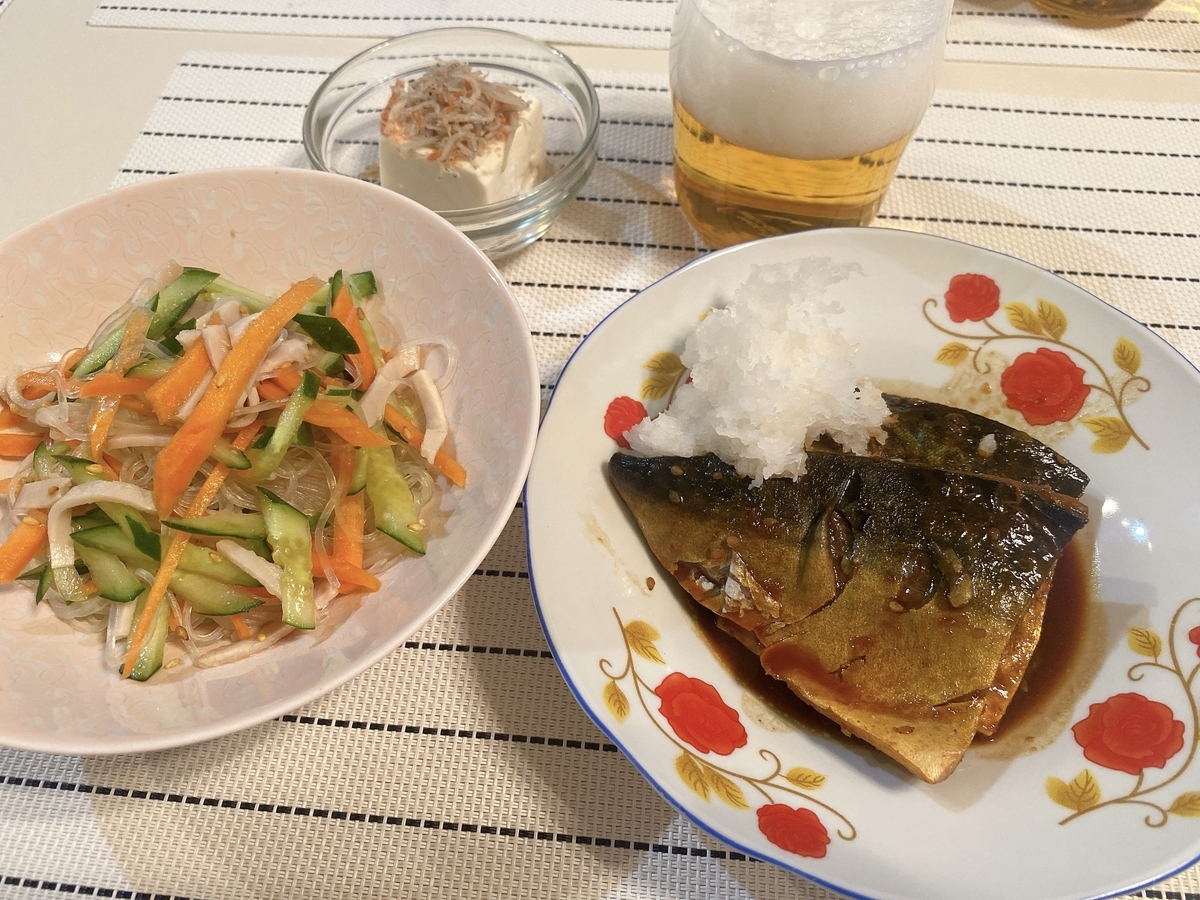 f:id:bamuse78:20210301001459j:plain