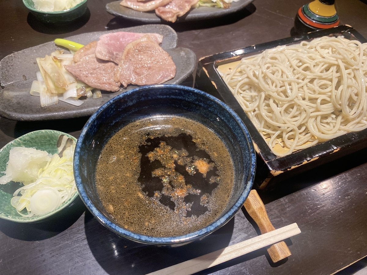 f:id:bamuse78:20210314231350j:plain