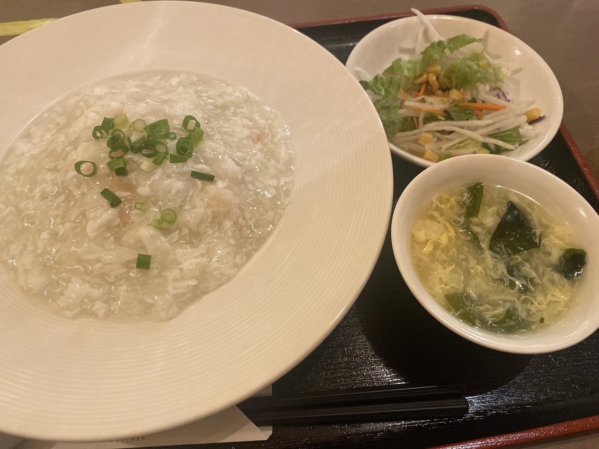 f:id:bamuse78:20210328001020j:plain