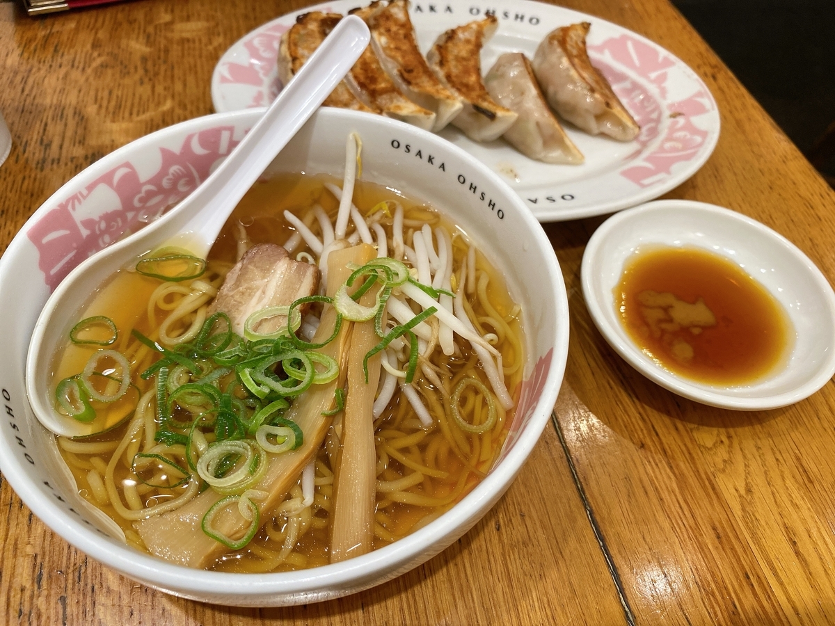 f:id:bamuse78:20210530224345j:plain