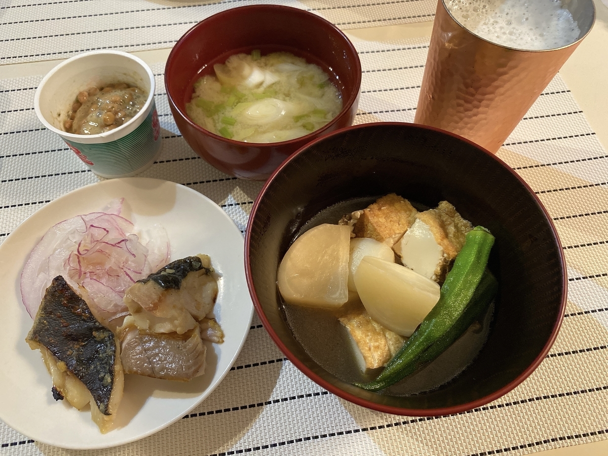 f:id:bamuse78:20210618152124j:plain
