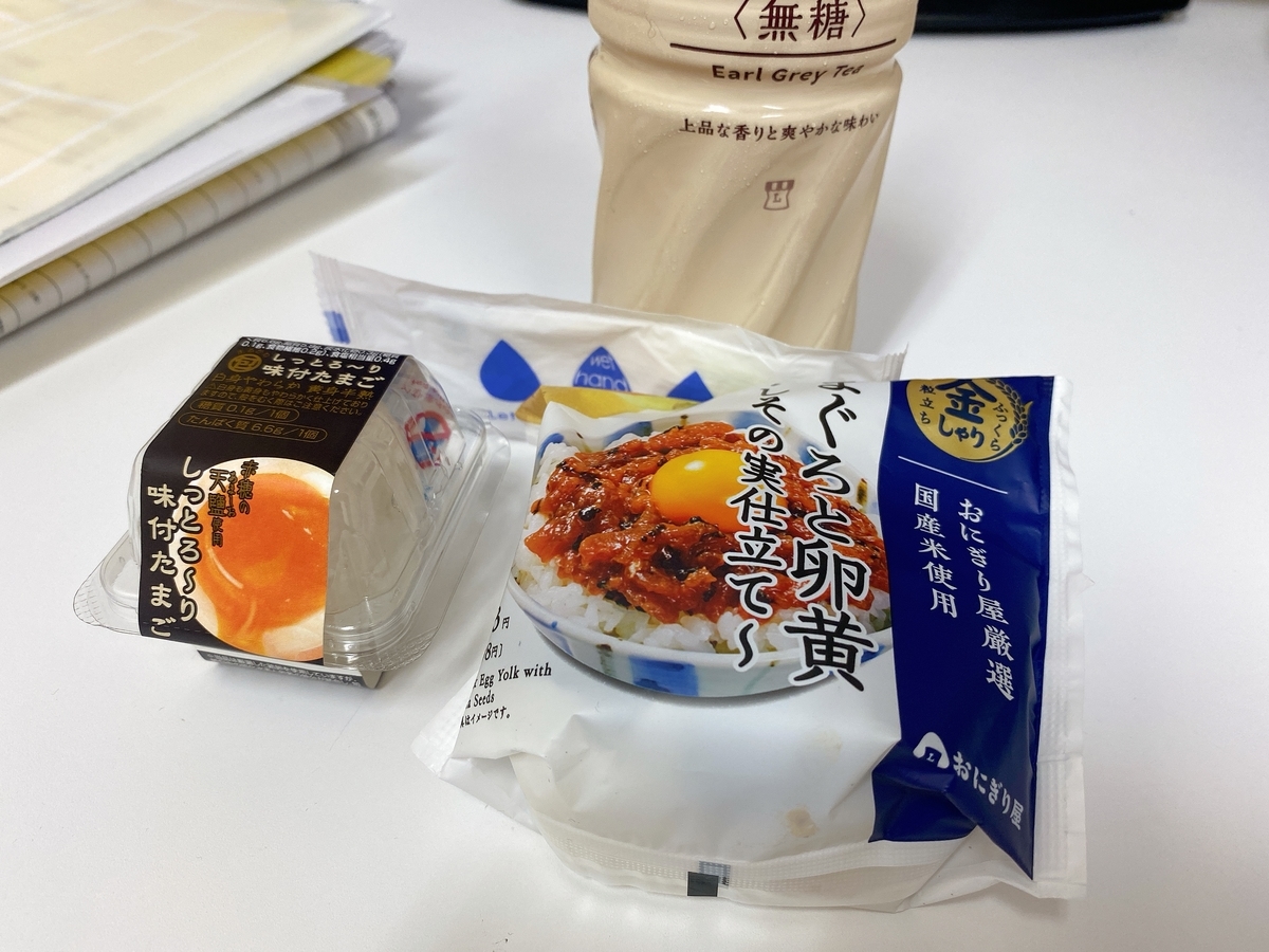 f:id:bamuse78:20210627185431j:plain