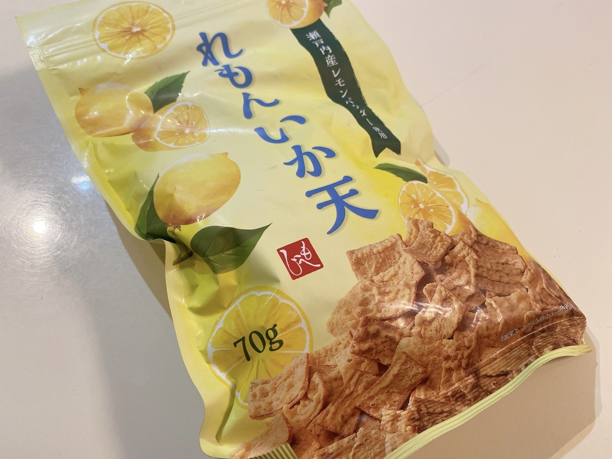 f:id:bamuse78:20210627190122j:plain