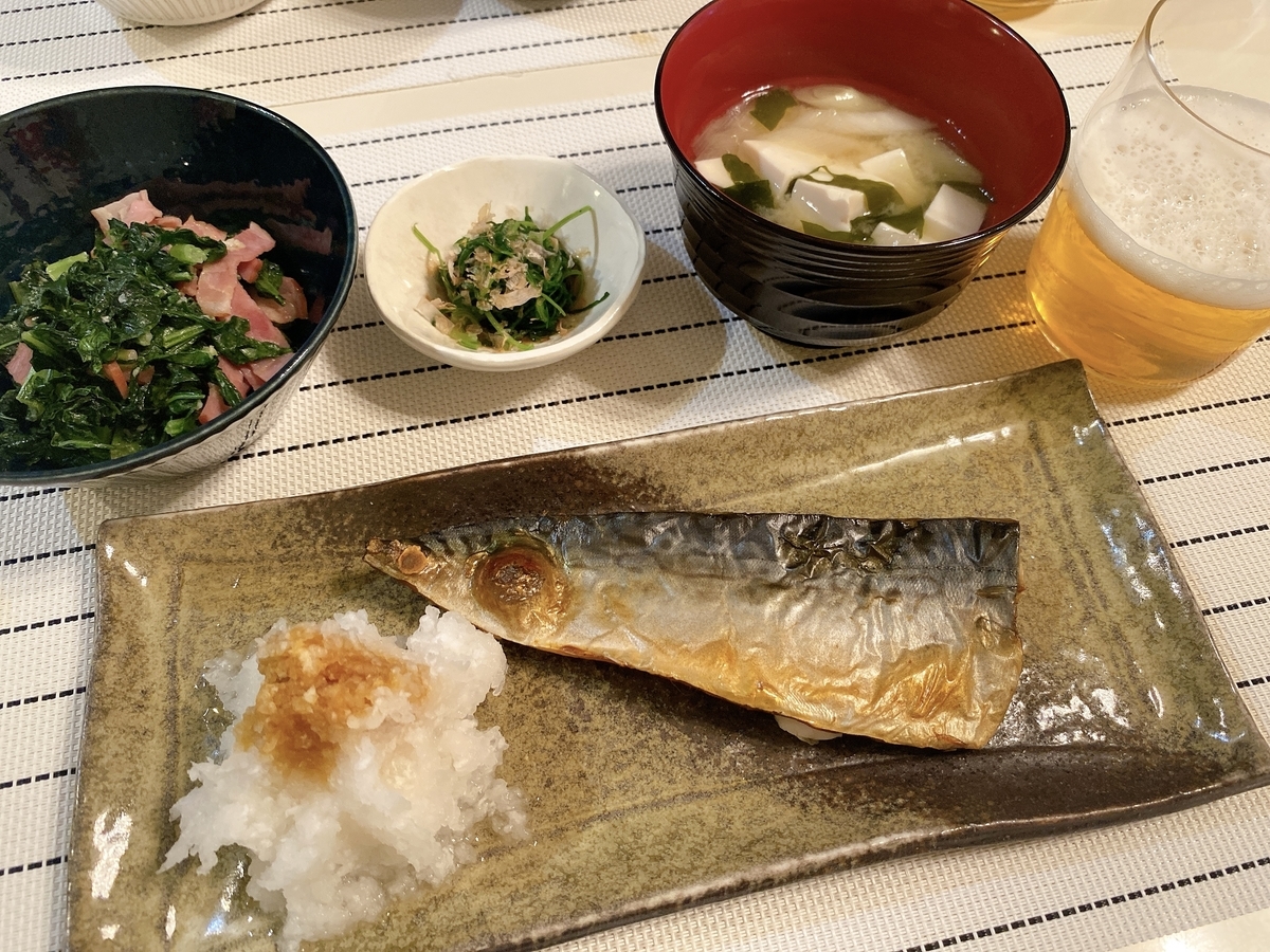 f:id:bamuse78:20211205122822j:plain