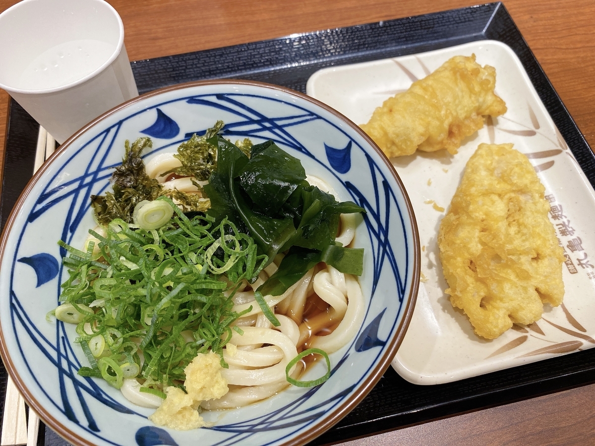 f:id:bamuse78:20211218182404j:plain