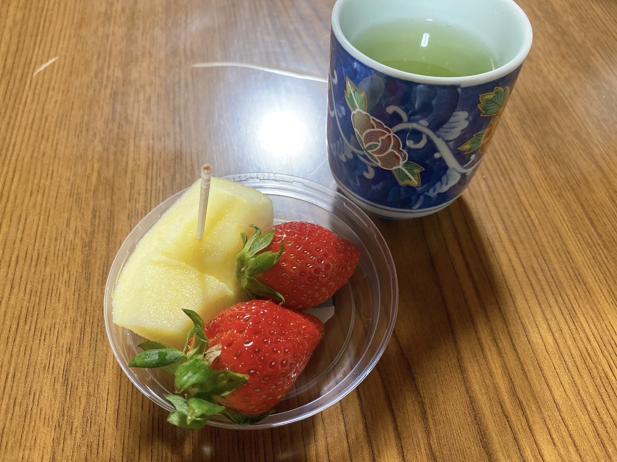 f:id:bamuse78:20220102115545j:plain