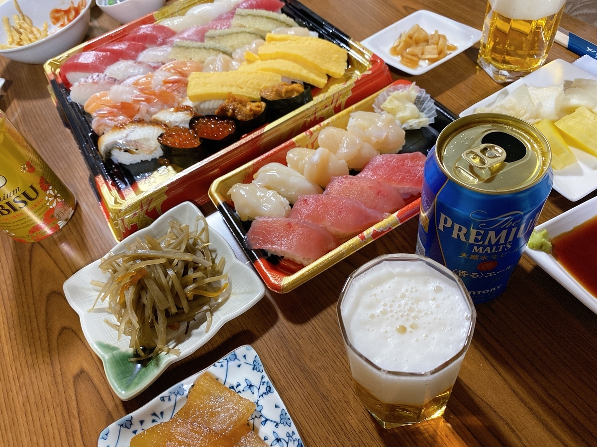 f:id:bamuse78:20220103183619j:plain