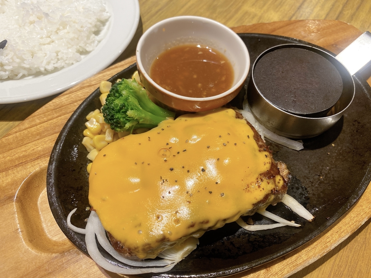 f:id:bamuse78:20220103185148j:plain