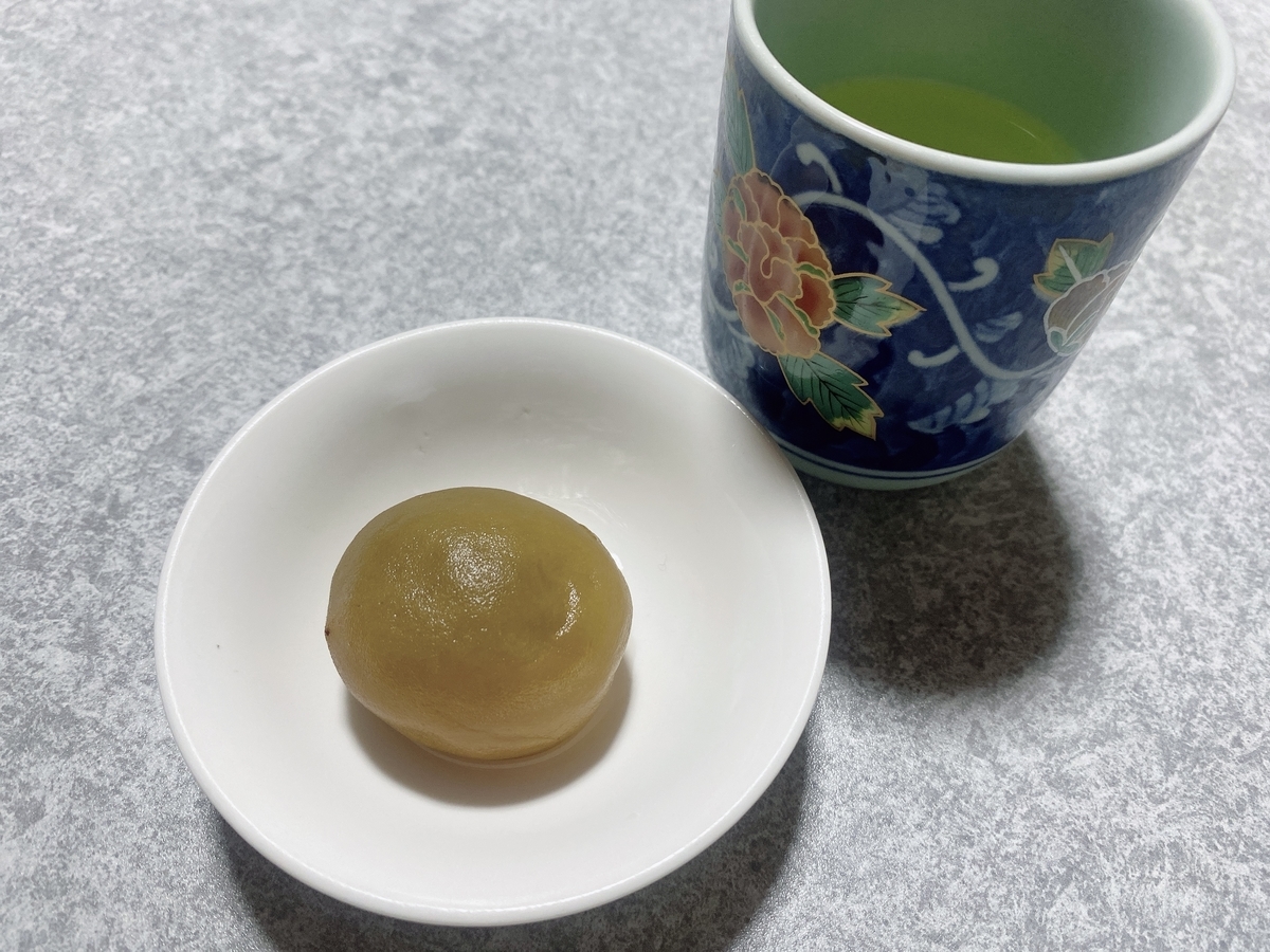f:id:bamuse78:20220104133043j:plain