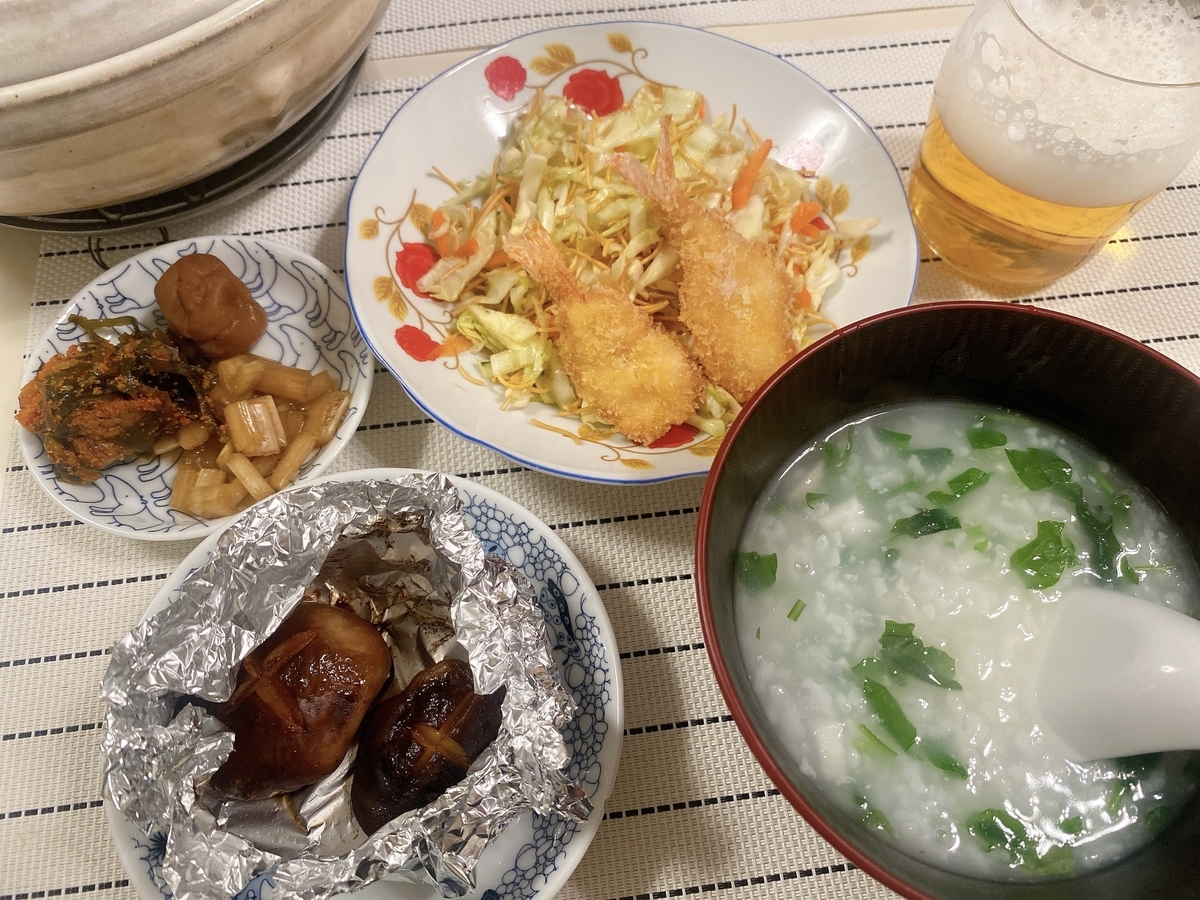 f:id:bamuse78:20220109112609j:plain