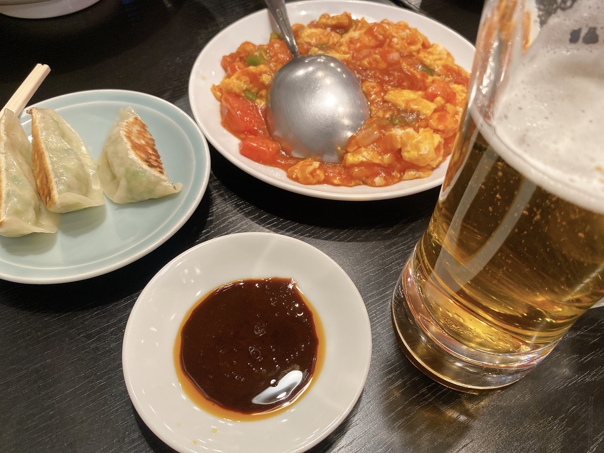 f:id:bamuse78:20220111150512j:plain