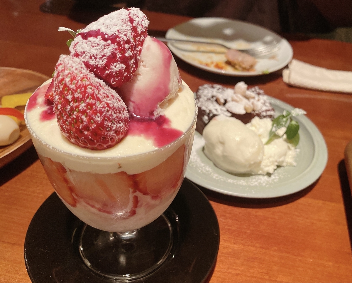 f:id:bamuse78:20220111150608j:plain