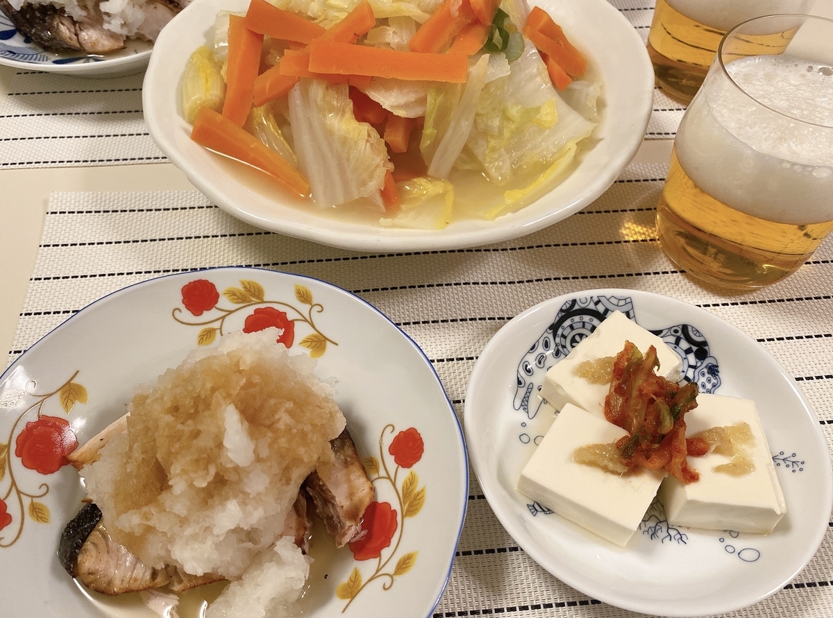 f:id:bamuse78:20220117095118j:plain
