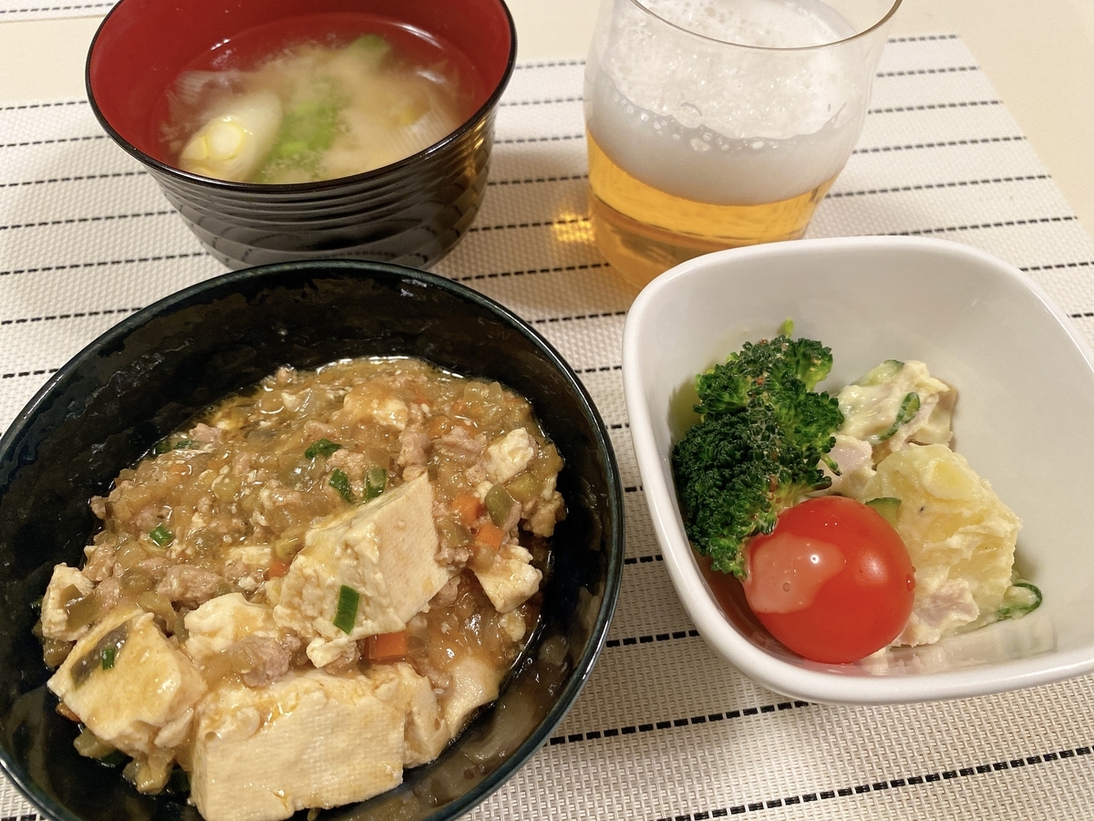 f:id:bamuse78:20220125230631j:plain