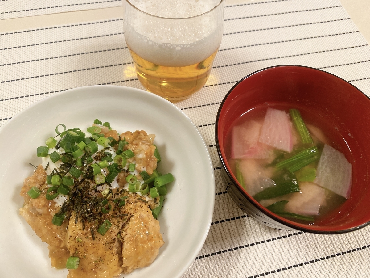 f:id:bamuse78:20220201234936j:plain