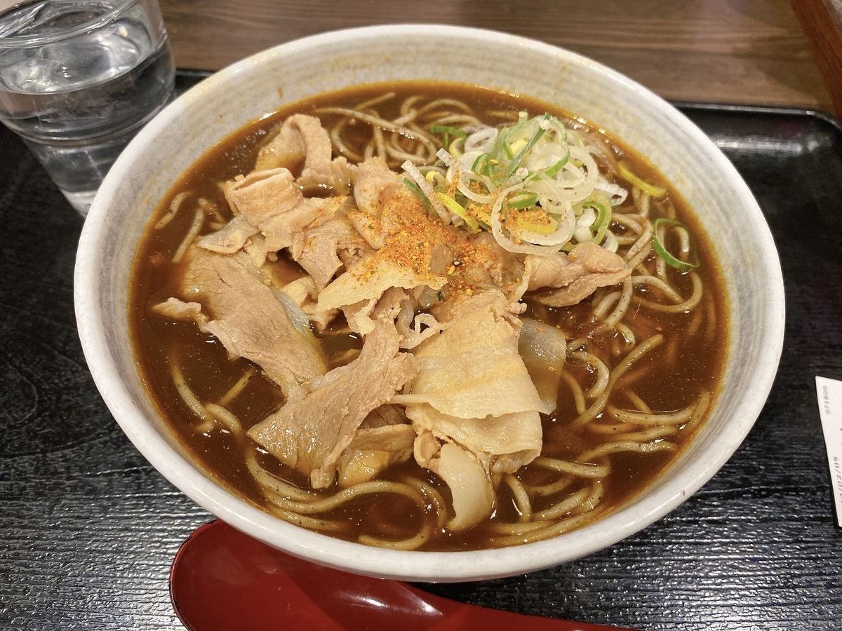 f:id:bamuse78:20220205234044j:plain