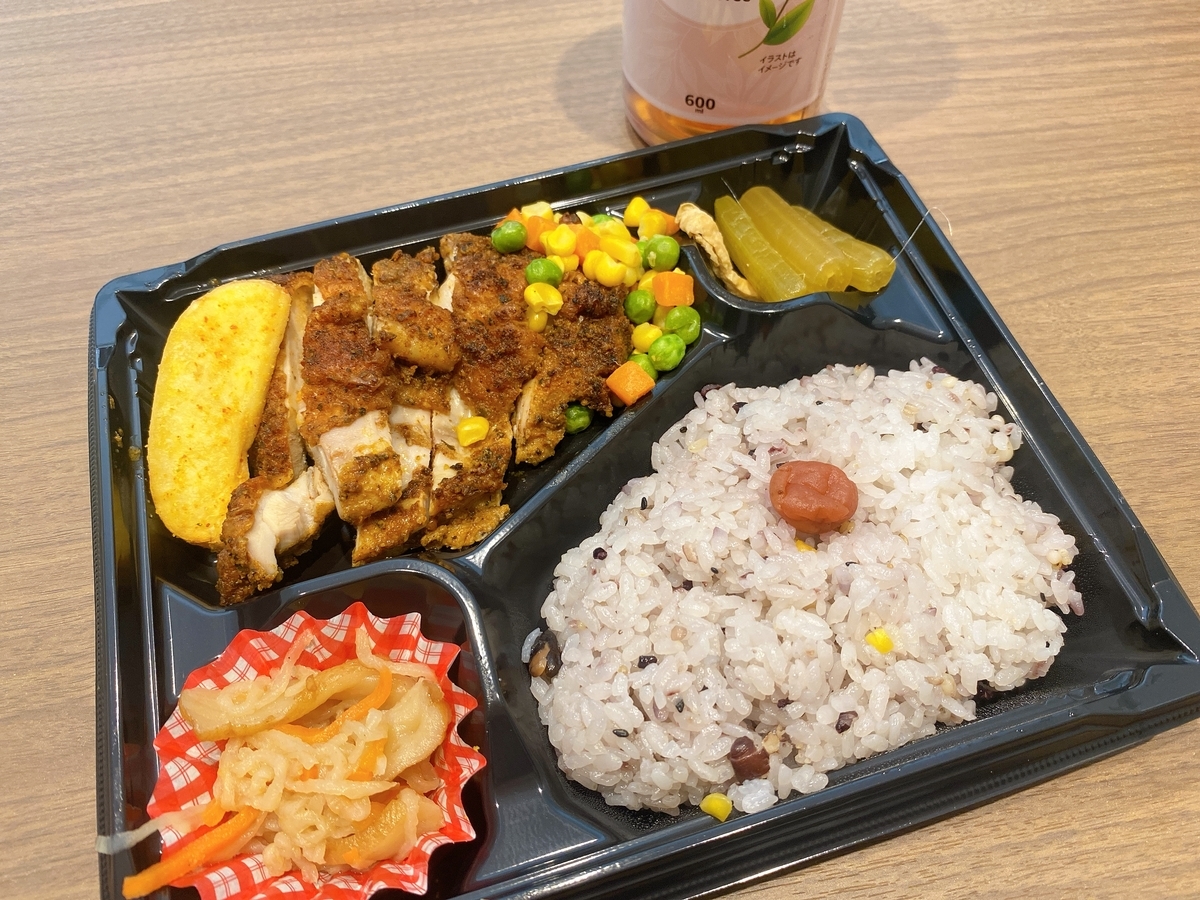 f:id:bamuse78:20220322163736j:plain