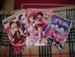 f:id:ban-ban:20051123215149j:image