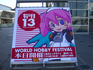 f:id:ban-ban:20051223112337j:image