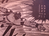 f:id:ban-ban:20060105113857j:image