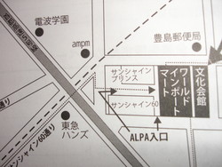 f:id:ban-ban:20060109222123j:image