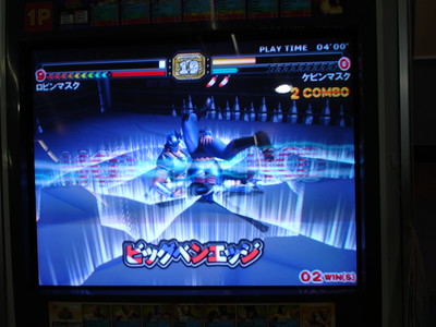 f:id:ban-ban:20060121125850j:image