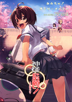 f:id:ban-ban:20060203225239j:image