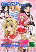 f:id:ban-ban:20060211211044j:image