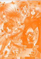 f:id:ban-ban:20060211211627j:image