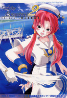 f:id:ban-ban:20060213215622j:image