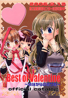 f:id:ban-ban:20060213220107j:image
