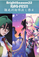 f:id:ban-ban:20060213220259j:image