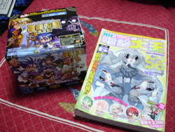 f:id:ban-ban:20060425192904j:image f:id:ban-ban:20060425192904j:image