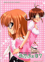 f:id:ban-ban:20060504141626j:image