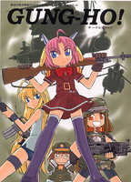 f:id:ban-ban:20060504141657j:image
