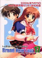 f:id:ban-ban:20060505194509j:image