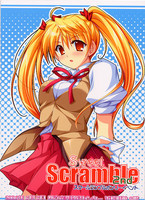 f:id:ban-ban:20060505195640j:image