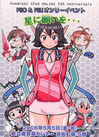f:id:ban-ban:20060505195708j:image
