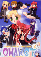 f:id:ban-ban:20060625200550j:image