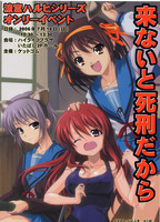 f:id:ban-ban:20060716164017j:image