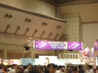 f:id:ban-ban:20060820203821j:image
